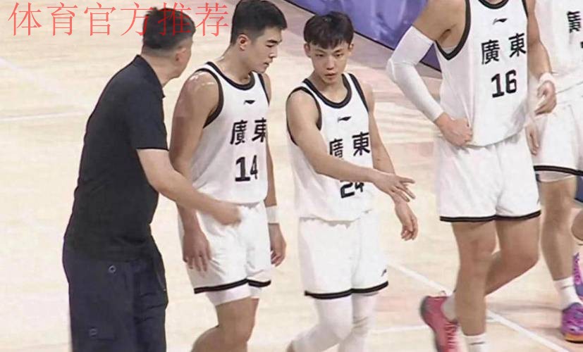 广东胜同曦!徐杰伤退,小胡+2小外狂铁,张文逸奇兵,郭昊文42分 广东胜同曦!徐杰伤退,小胡+2小外狂铁,张文逸奇兵,郭昊文42分