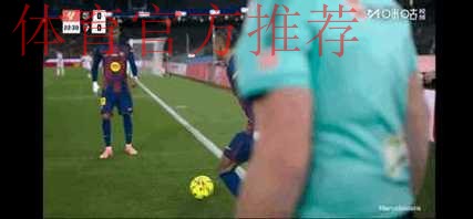 第16轮 巴塞罗那2-0奥萨苏纳 集锦 第16轮 巴塞罗那2-0奥萨苏纳 集锦