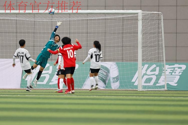 历城二中夺冠,高校现场“抢人” 历城二中夺冠,高校现场“抢人”