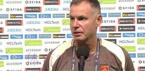 女足新帅米利西奇亮相见面会 未来挖掘年轻球员让球队更有攻击性 女足新帅米利西奇亮相见面会 未来挖掘年轻球员让球队更有攻击性