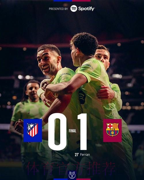 马卡:皇马皇社进国王杯决赛 比马竞巴萨少休1天 马卡:皇马皇社进国王杯决赛 比马竞巴萨少休1天