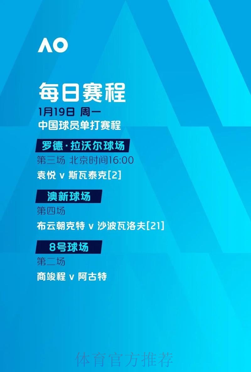 世界杯滚球网页版官方